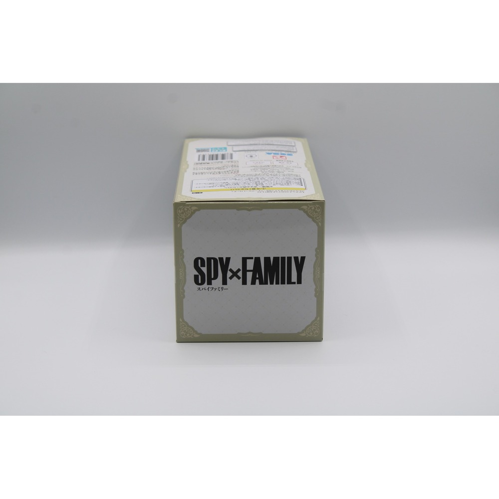 Spy x Family - Yor Forger PM Prize Figure (Party Ver.) - Picture 5 of 6